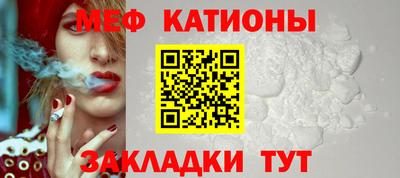 трава Конаково