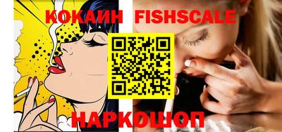 прущий лед Коммунар