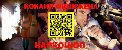 сатива Комсомольск-на-Амуре