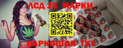 трава Конаково