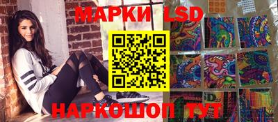 трава Конаково