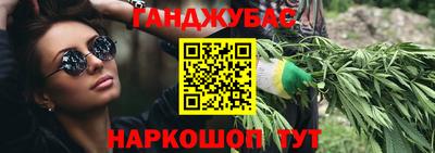 трава Конаково