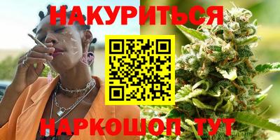 трава Конаково
