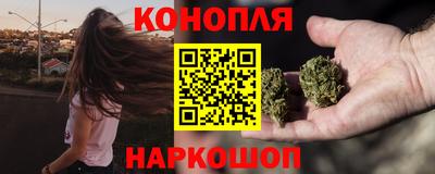 прущий лед Коммунар