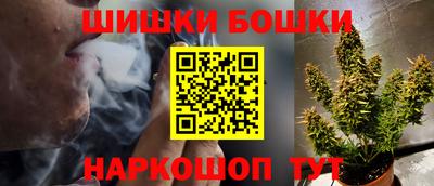 сатива Комсомольск-на-Амуре