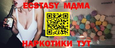 трава Конаково