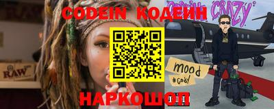 трава Конаково