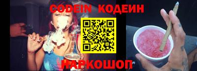 меф Кимры