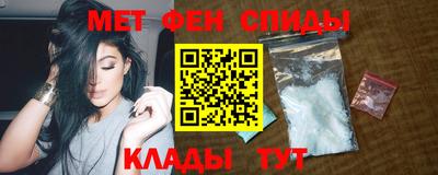 сатива Комсомольск-на-Амуре