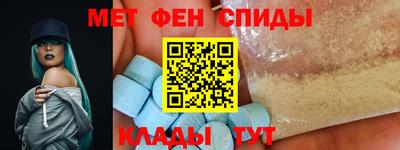 сатива Комсомольск-на-Амуре