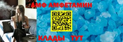 трава Конаково
