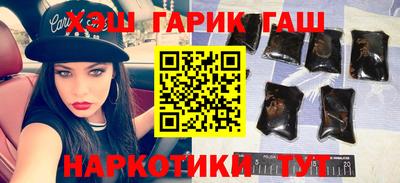 трава Конаково