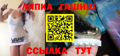 трава Конаково