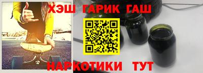 прущий лед Коммунар