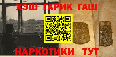 прущий лед Коммунар