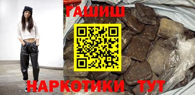 mdpv Кингисепп