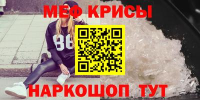трава Конаково