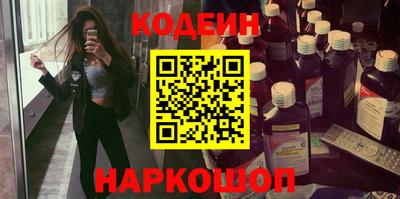 трава Конаково