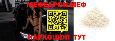 трава Конаково